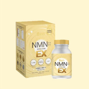 Natural NMN Youth Capsule