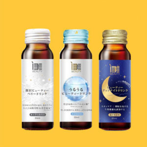 Elixir Beauty Series